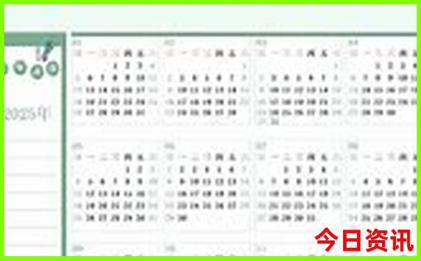 网上报名旅游团可靠吗
