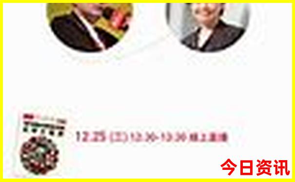 8月成都旅游攻略