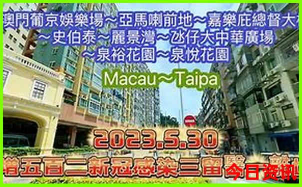 温汤镇周边景点排名
