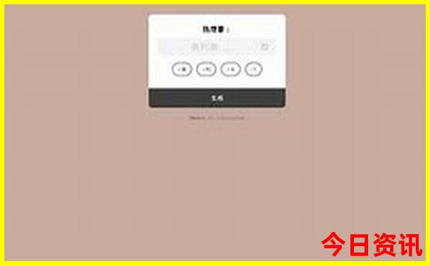 颐和园最值得看的景点