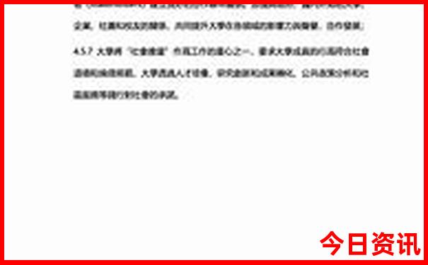 石门旅游必去十大景点