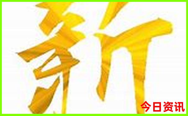 黄山二日游自由行最佳路线
