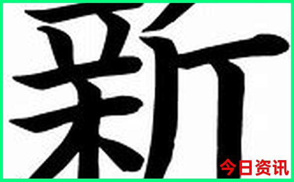 西安的旅游景点有哪些最出名