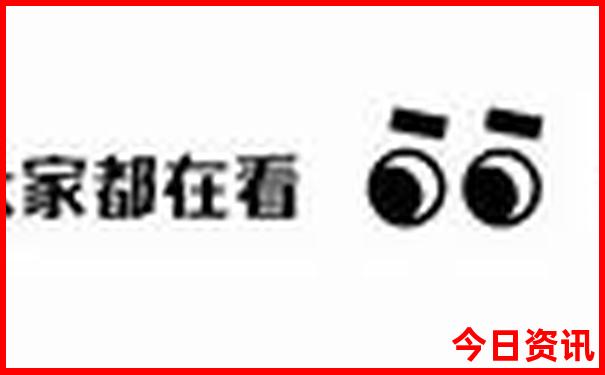 泰顺旅游必去十大景点