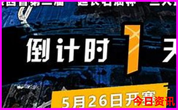 丹东青山沟一日游攻略