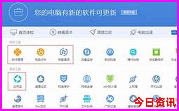 值得去的国内旅游城市