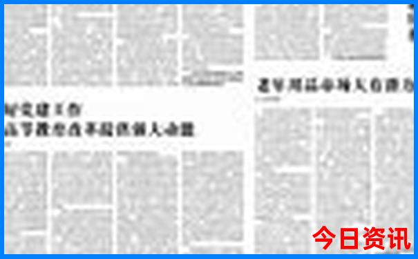 连江晓澳镇旅游景点