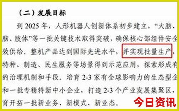 世界最穷的国家排名前十名