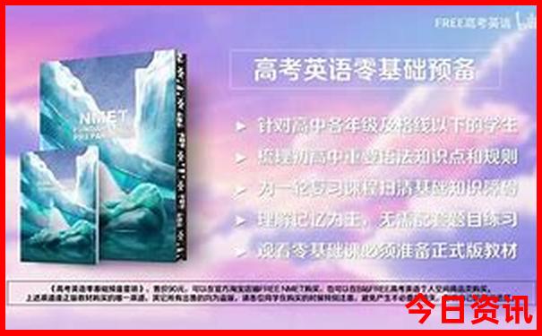 附近一日游最佳景点推荐
