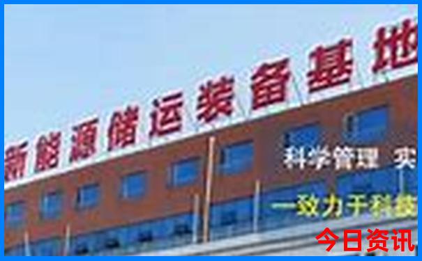 北京除了环球影城还有哪里好玩