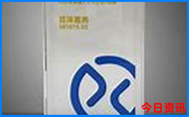 北京旅游攻略最佳方案自由行