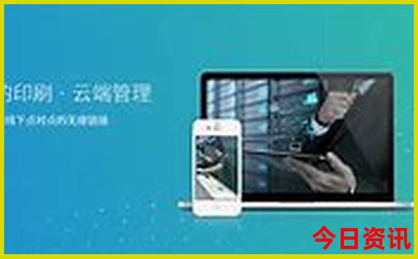 曲阜旅游攻略必去景点推荐